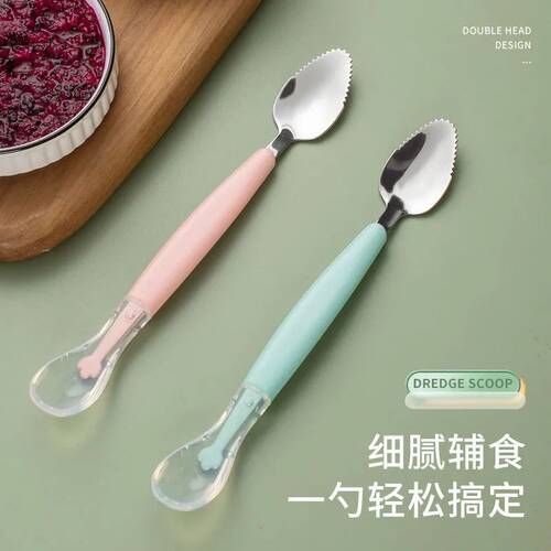 不锈钢不锈钢果泥儿童儿童餐具