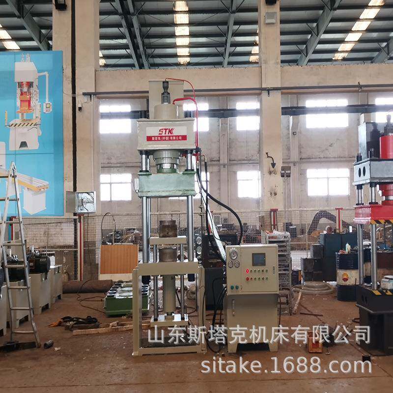 陶瓷粉末成型液压机四柱冶金油压机全自动石墨粉成型压力机