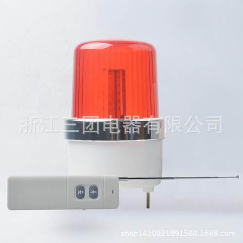 LTE-1101旋转安全警示灯爆闪灯信号灯闪烁灯声光报警器220V24V12V