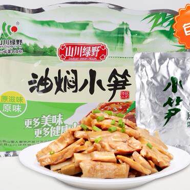 缙云特产山川绿野油焖小笋油焖笋野生小笋竹笋100g*5包礼袋装原味