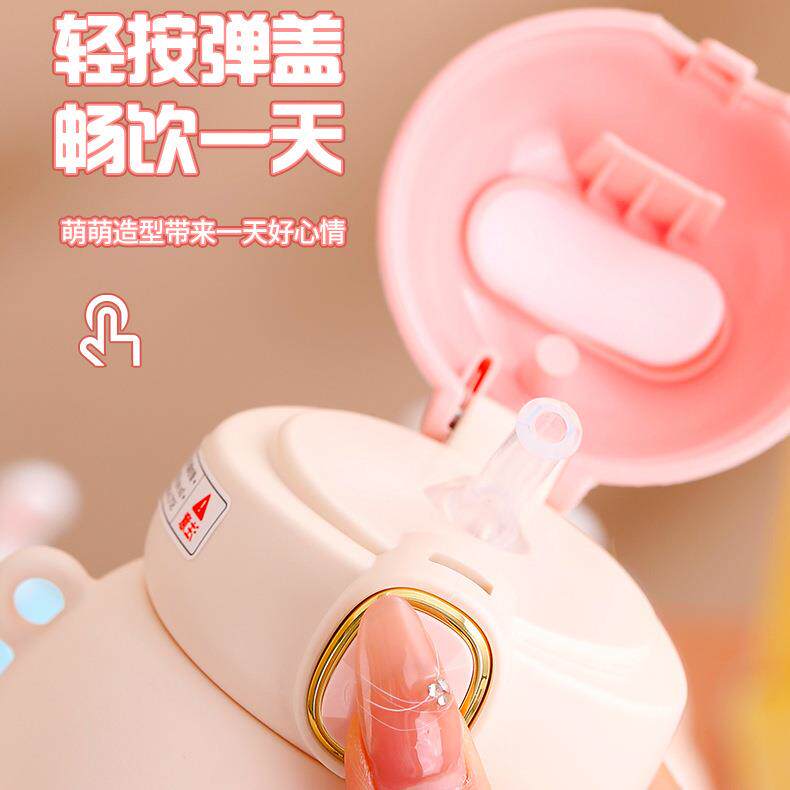 新款直销户外运动大容量塑料水杯弹盖学生便携提绳杯子创意杯子太