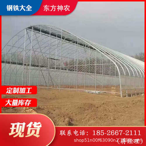 大棚管厂家加工 温室大棚管 农业蔬菜种植棚骨架 q235b镀锌椭圆管