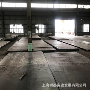 容器板压力容器板Q345R锅炉容器板容器钢板切割零售
