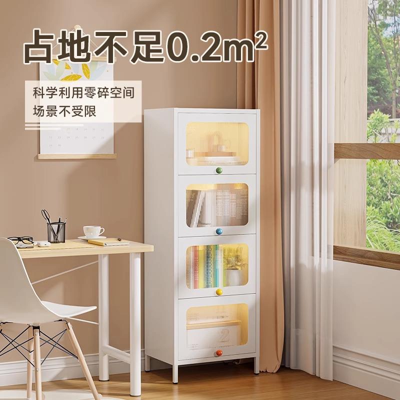 钢制书架带门彩色把手防尘储物柜客厅夹缝书柜书房铁艺置物收纳架