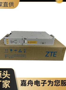 中兴ZXDD012000V54.0室外交转直电源802438VP2000W