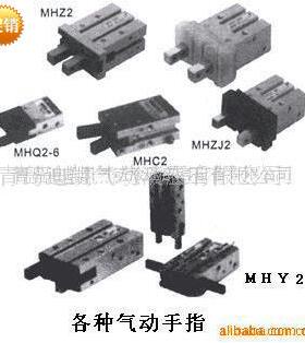 TKC气动手指HFY20