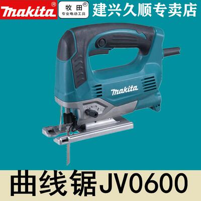 牧田Makita曲线锯JV0600K