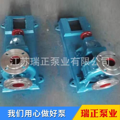 IHIHF耐腐蚀离心化工泵 不锈钢单吸式耐腐蚀排污泵 化工耐腐蚀泵