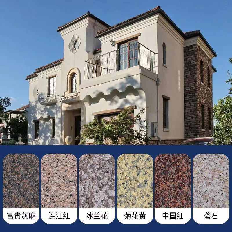 水包水多彩漆仿石漆外墙涂料真石漆仿大理石新款漆装修漆罗马柱,基础建材,艺术涂料,淘宝优惠券,粉丝福利购,淘宝优惠卷