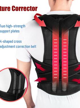 Posture Corrector Back Support Shoulder Back Bra跨境外贸香港