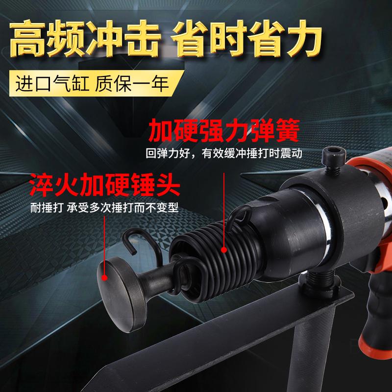 风管合缝机气动拍边机气锤敲边机汽动冲击锤通风管道封边合缝工具