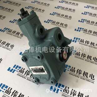 1A1 VDS 小型变量叶片泵VDS 10不二越NACHI 1A2