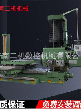 深孔镗床 镗床TX6113镗铣床TX68镗床TX6111镗床卧式镗床深孔镗床