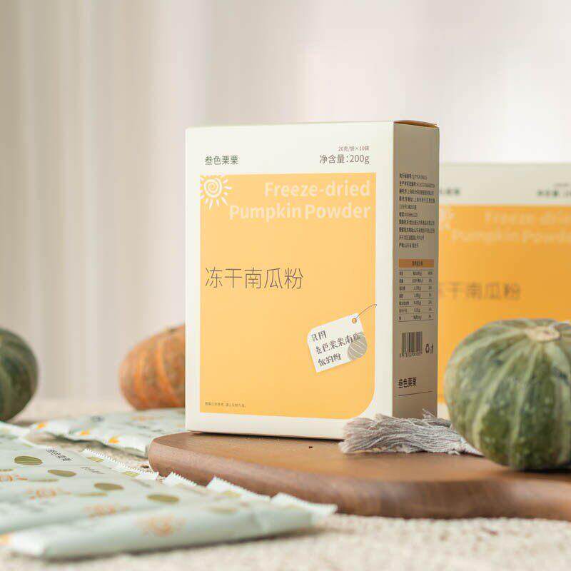 新疆包邮胡子叔 叁色栗栗冻干南瓜粉速食早餐果蔬粉配料表：叁色