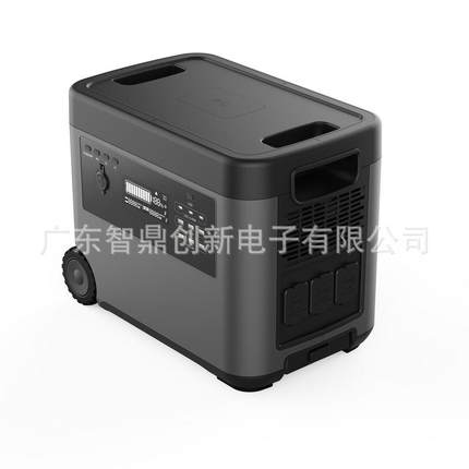 2000W双2向户外能源1储60Wh大容电量后备电源煮饭YFT烧水自驾露营