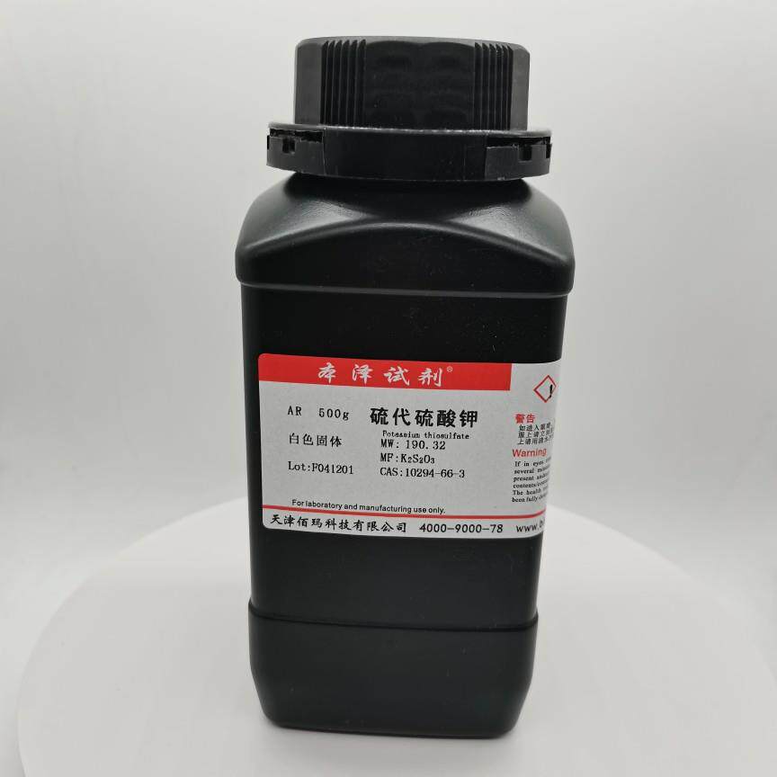 本泽试剂 硫代硫酸钾 cas 10294-66-3 CP 分析纯 500g 98%