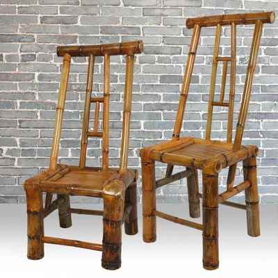 竹椅子靠手背椅工老式竹小家zZAXi编藤椅子用阳台竹凳竹子椅编织矮姜茶