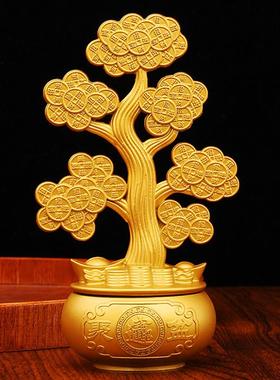 转转发财树金属合金摆件办公室摆饰可旋转金属工艺品 摇钱树转转