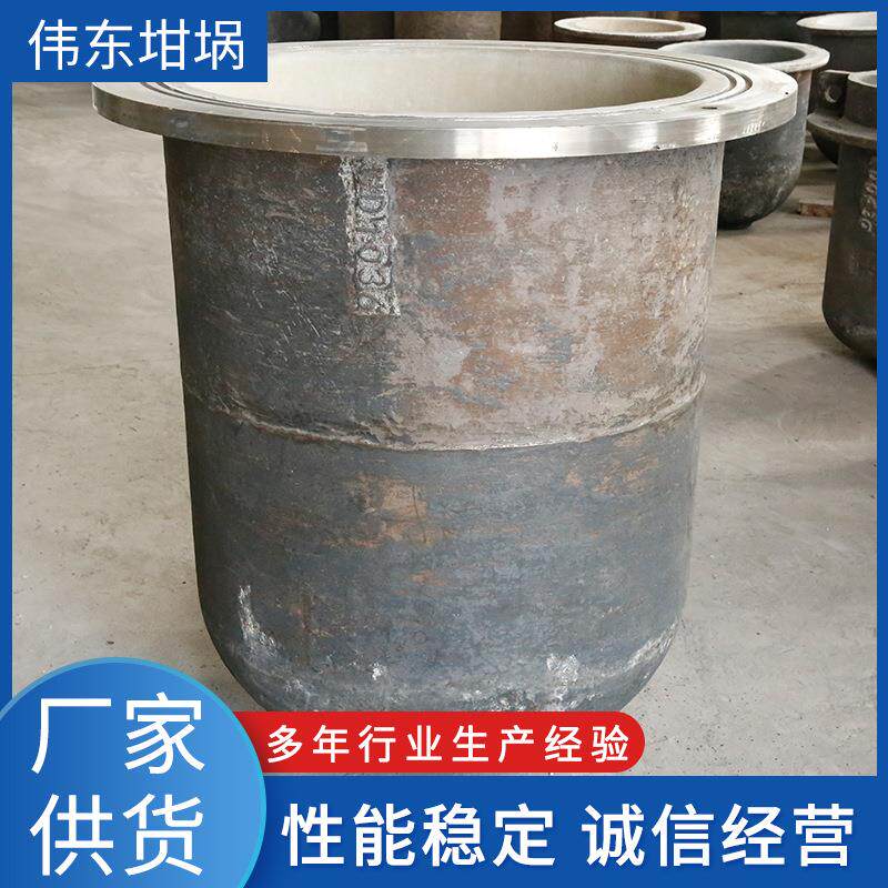 复合熔铝坩埚铸造可工业坩埚合金配件铸造厂家供货