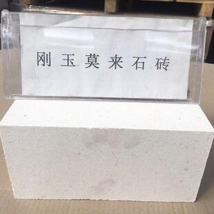 刚玉莫来石标准砖耐火窑砖1800度耐火砖氧化铝刚玉莫来石砖热震好