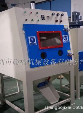 特价双枪滚筒自动喷砂触屏数控节能环保除锈五金塑胶表面处理设备