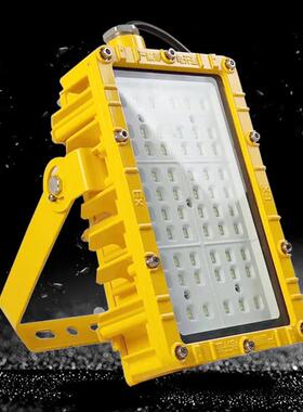 SFCG72防水防尘防腐LED灯LED三防投光灯泛光灯路灯70W80W100W120W