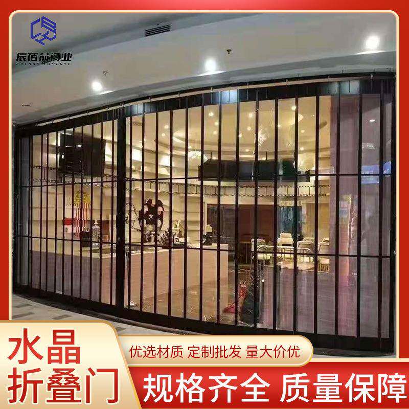 成都防水防尘隔断门商场pc片水晶透明弧形铝合金折叠门设计