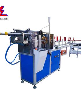 全自动圆筒机PVC塑料圆筒刷胶机厂家供应的毛刷圆筒成型机