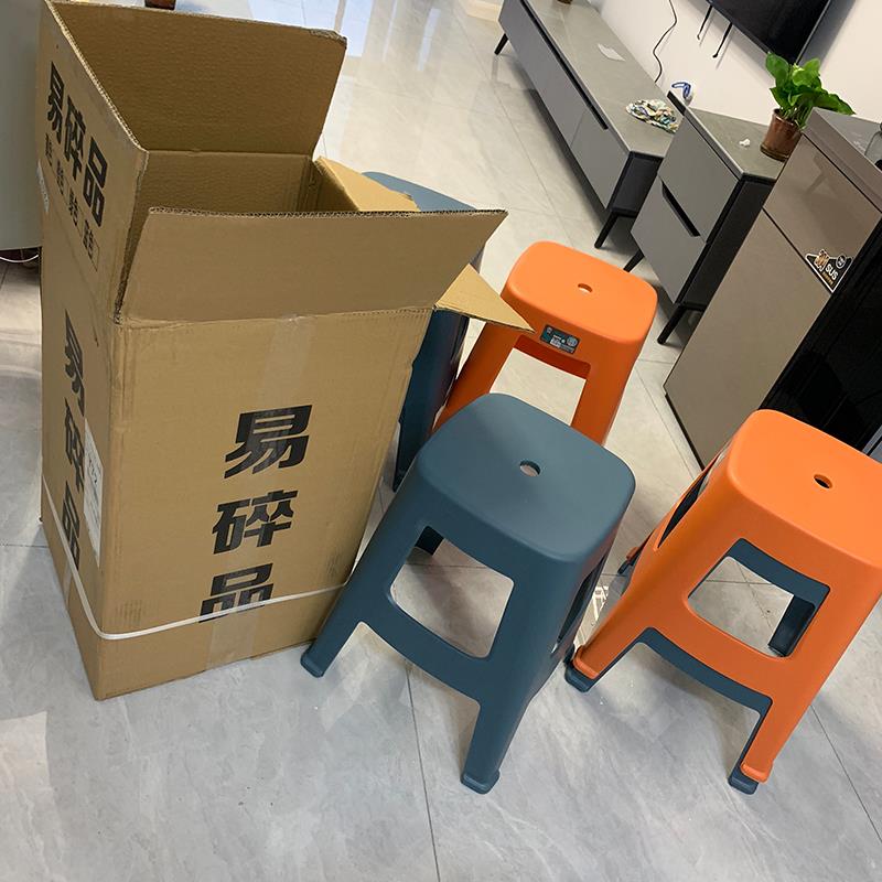 塑料凳子熟胶凳餐桌椅子成人耐用加厚客厅高凳新中式方凳厚实凳子