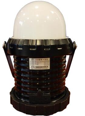 海洋王FW6330LED轻便工作灯手提式底部带磁铁检修装卸应急灯