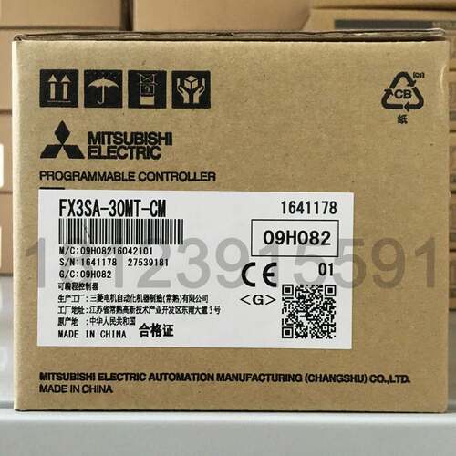 适用三菱PLC FX3SA-10/14/20/30MR/MT-CM 原装正品 支持官方验货