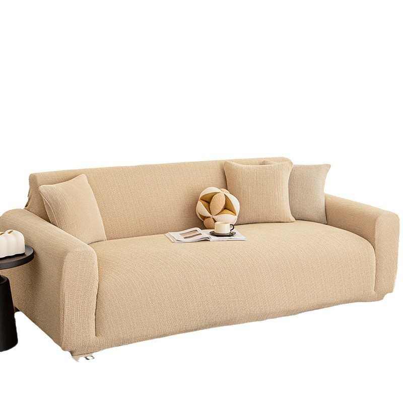 沙发套罩全包一体式防滑2024新款高档弹力防尘罩防猫抓四季通用,居家布艺,沙发套,淘宝优惠券,粉丝福利购,淘宝优惠卷