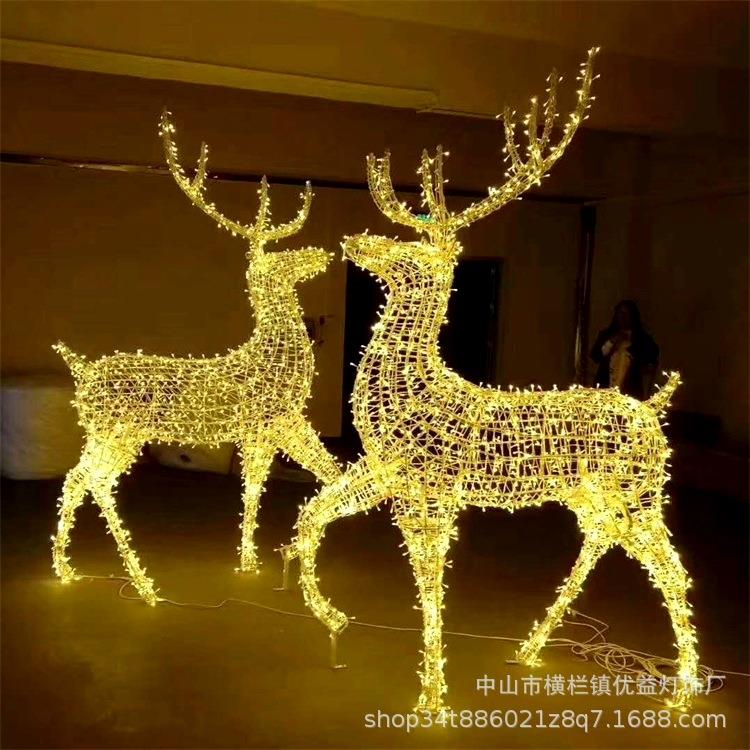 LED鹿子造型灯户外防水动物灯商场店铺装饰亮化节日景观小品灯