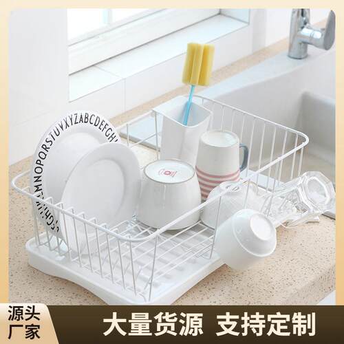 厂家碗筷收纳架厨房沥水碗架塑料收纳盒北欧碗碟筷餐具置物架