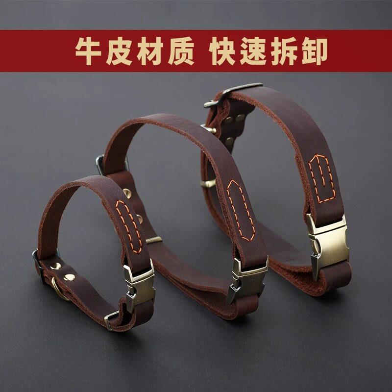 狗狗牛皮项圈真皮脖圈小型犬中大型犬脖套德牧边牧马犬脖套项圈