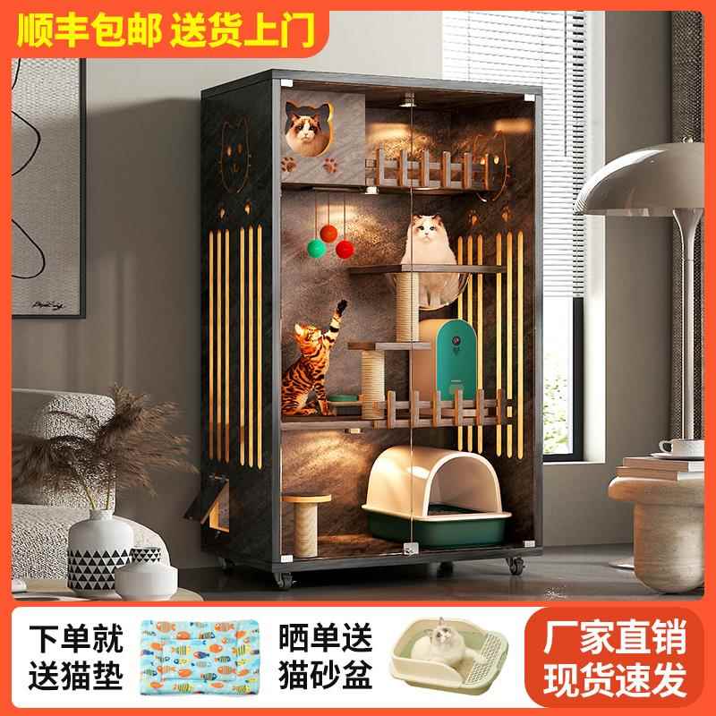 猫别墅家用室内猫窝猫柜