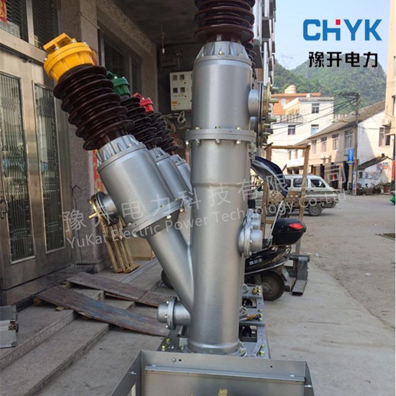 LW8-40.5/1250AY型侧装式高压六氟化硫断路器35KV高压断路器