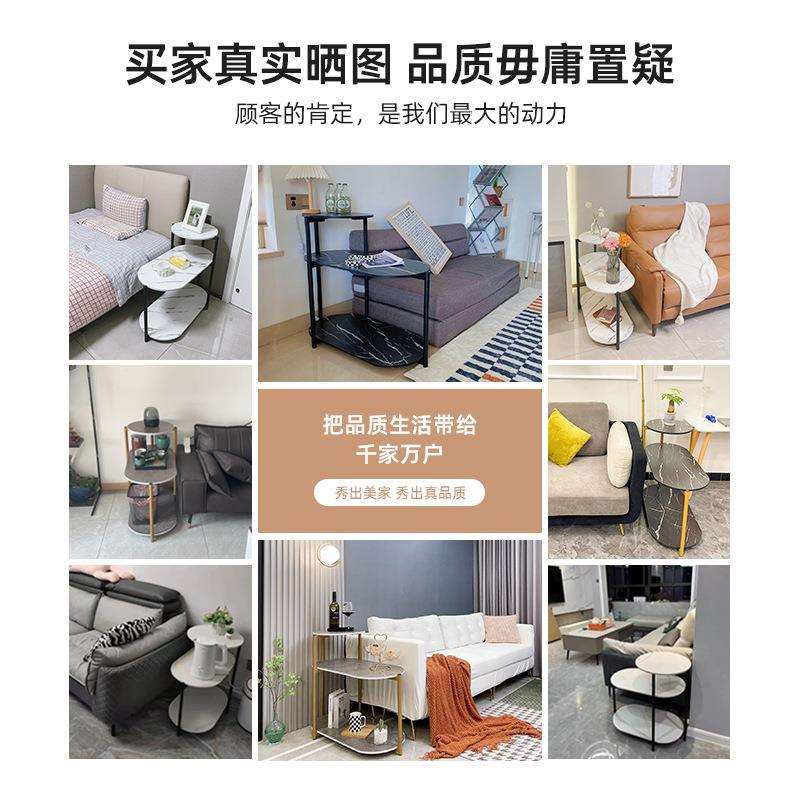 沙发边几轻奢边柜侧边柜客厅小茶几小桌子置物架简易家用床头桌子
