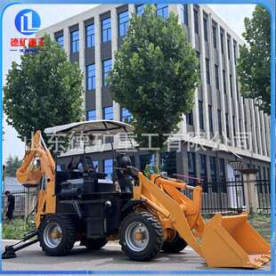 挖掘装 轮式 载机 小型铲车农用工程前挖后铲一体机 多功能两头忙