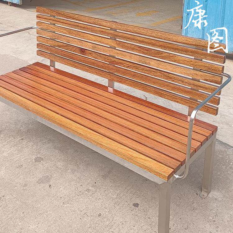 不锈钢公园长椅小区庭院休闲椅座椅户外成品坐凳铁艺户外公园椅