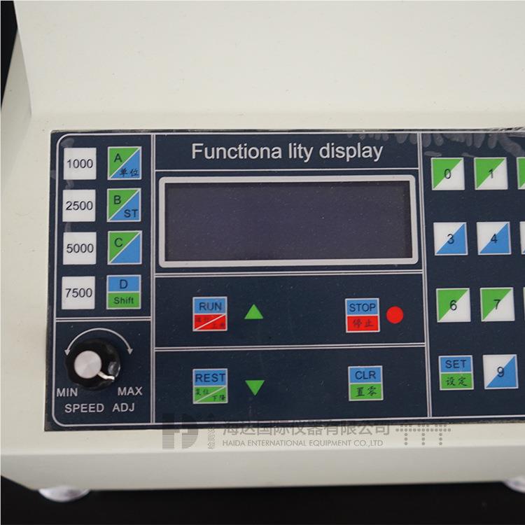 海达厂家 taber耐磨验 皮-P04革 面料耐磨机擦磨耗测试仪耐磨试试