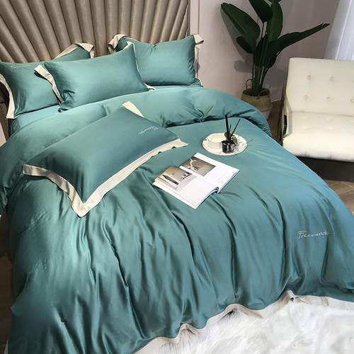 正品端轻奢1天00兰支精莱赛尔天丝四件套 夏双面高丝滑纯色床上用