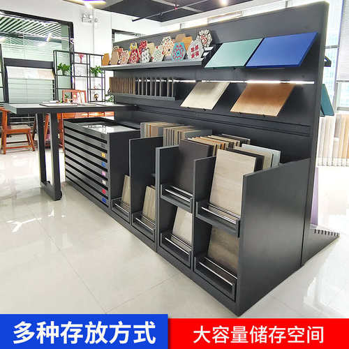 瓷砖工作室系列展架组合式瓷片花砖色板样品展示架推拉抽屉式展架