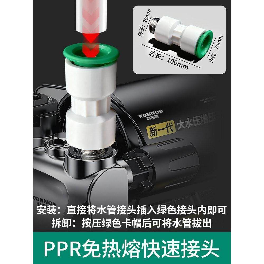 变频增压泵家用全自动静音不锈钢抽水泵喷射自来水管道加压自吸泵