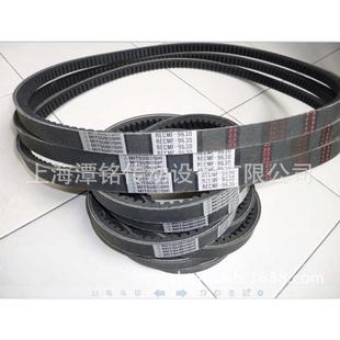 汽车空调皮带 9700带齿皮带 现货销售MITSUBOSHI RECMF9630