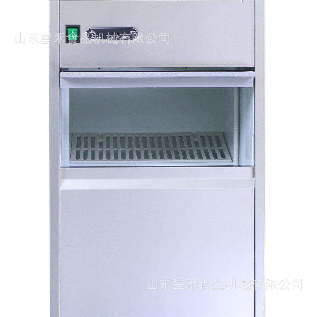 工厂直销子弹头制冰机 块状制冰机 小型片冰机IM-25KG