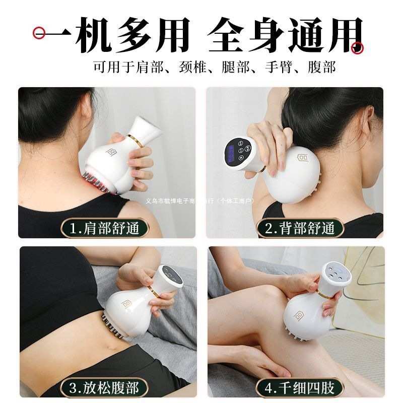 宫氏电动经络刷美体刷全身通用按摩器按摩刷刷电动按摩刷专用