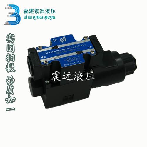 NORTHMAN SWH-G02-C3-D24-10/20 C3-I C3M D12 A110 A220