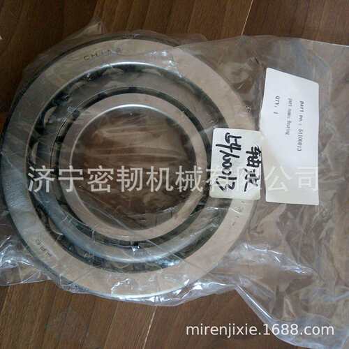 挖掘机全车配件PC200/PC300/回转马达回转牙箱轴承22319/NJ222