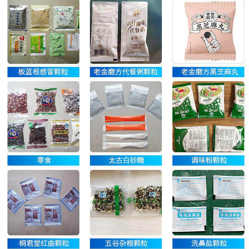 源厂食品茶叶真空包装机机械600双室商用大型干湿两用封口商用级
